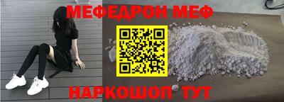 сатива Берёзовский