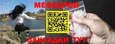 сатива Берёзовский