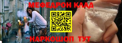сатива Берёзовский