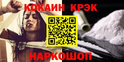 сатива Берёзовский