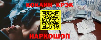 mdma Бийск