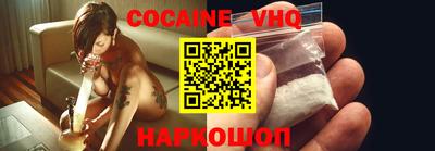 mdma Кохма