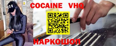 твердый Ливны