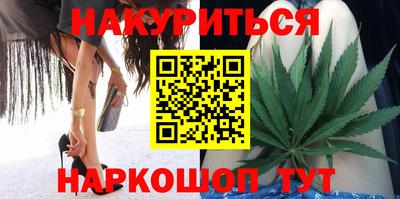 mdma Бийск