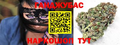mdma Бийск