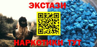 сатива Берёзовский