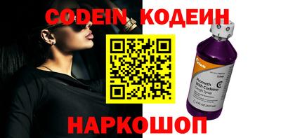 mdma Бийск