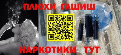 mdma Бийск