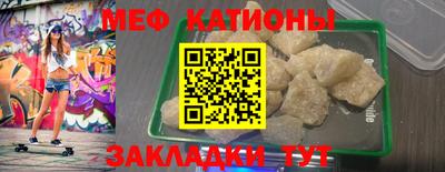сатива Берёзовский
